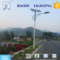 Luz de calle híbrida del viento de 60W solar y de 300W LED (BDTYNSW1)